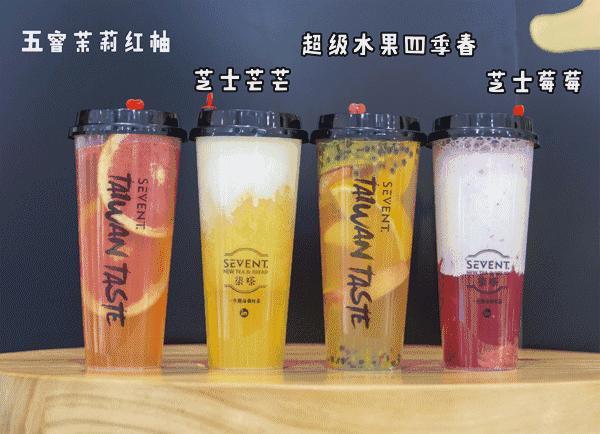 18年比较火的网红茶,中国最火的网红茶