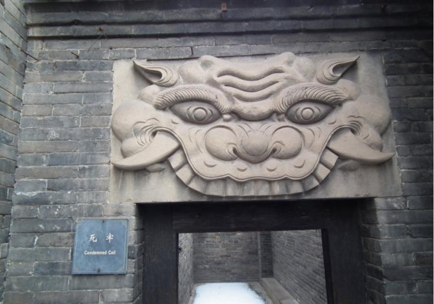 山西榆次县衙,全国最大的县衙榆次