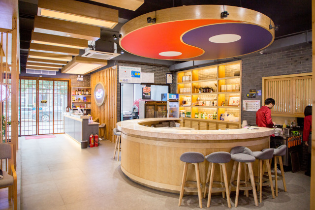 韩国广场南路韩料店,有家韩料店