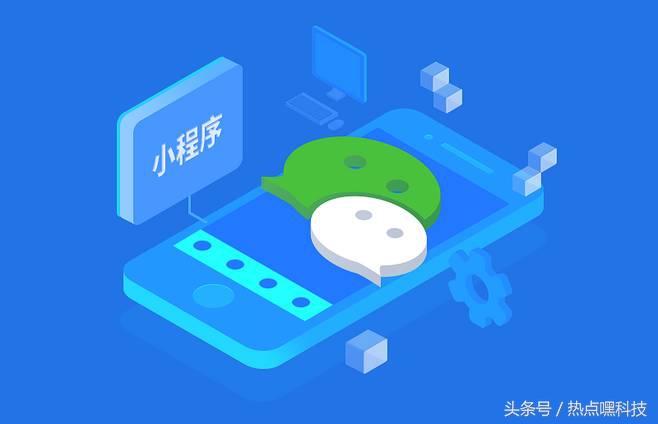 美团点评saas小程序运营,微信小程序美团点评怎么改