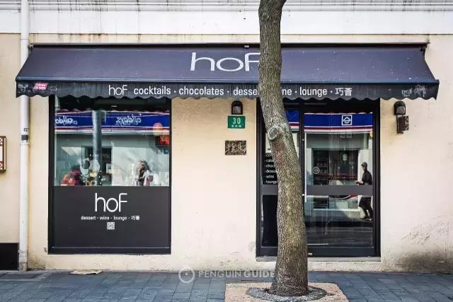 世界最好喝的热巧克力,一杯浓郁温暖的热巧克力