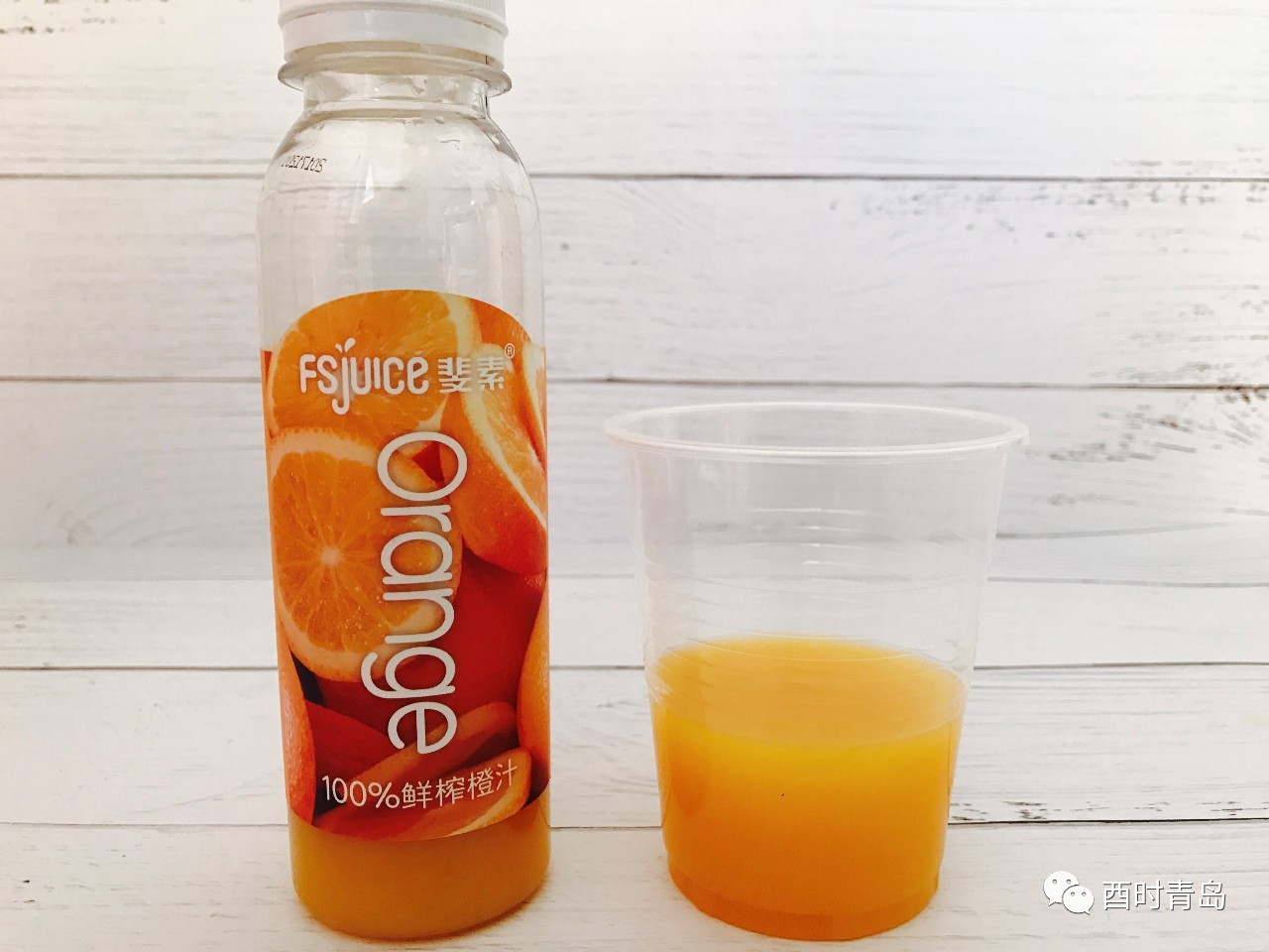 鍠濆埌绾ぉ鐒舵柊椴滅殑鏋滄眮,鍠濆埌缇庡懗姗欐眮