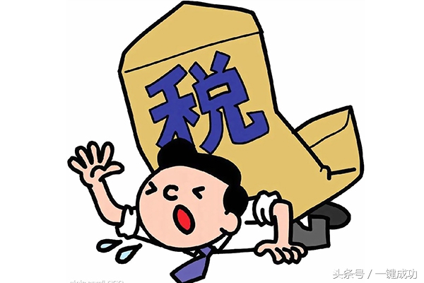 这10招节税技巧都不知？企业亏大了！