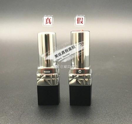 濡備綍杈ㄥ埆杩ゥ鐑堣壋钃濋噾鍙ｇ孩鐪熷亣,杩ゥ999缁忓吀鏂厜鍙ｇ孩鎬庝箞杈ㄥ埆鐪熷亣