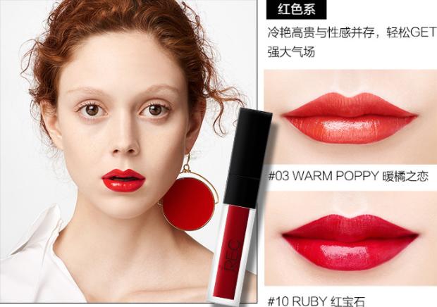 100块左右的唇釉推荐,奶茶色唇釉平价推荐holdlive