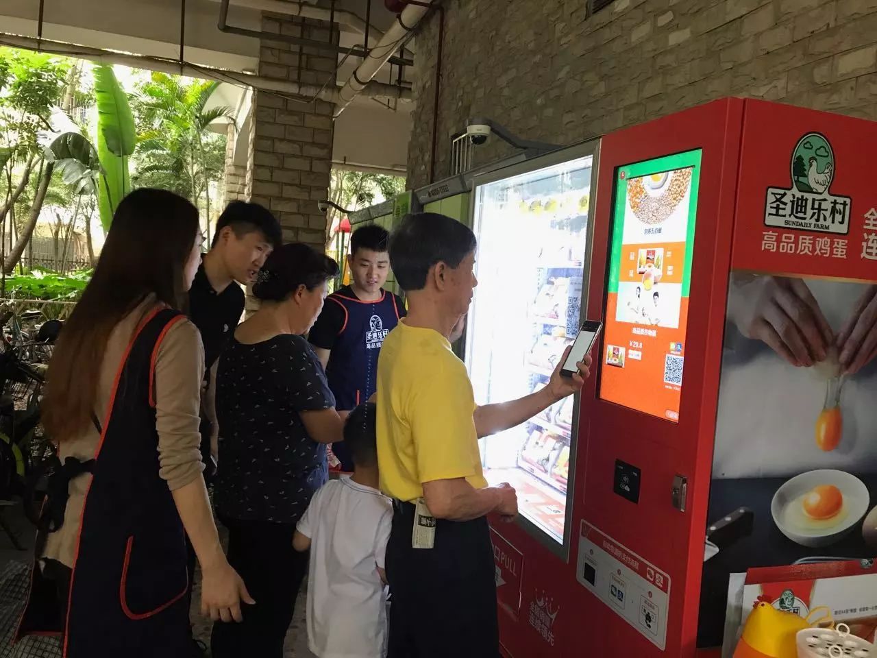 小米与网易严选,小米和网易严选