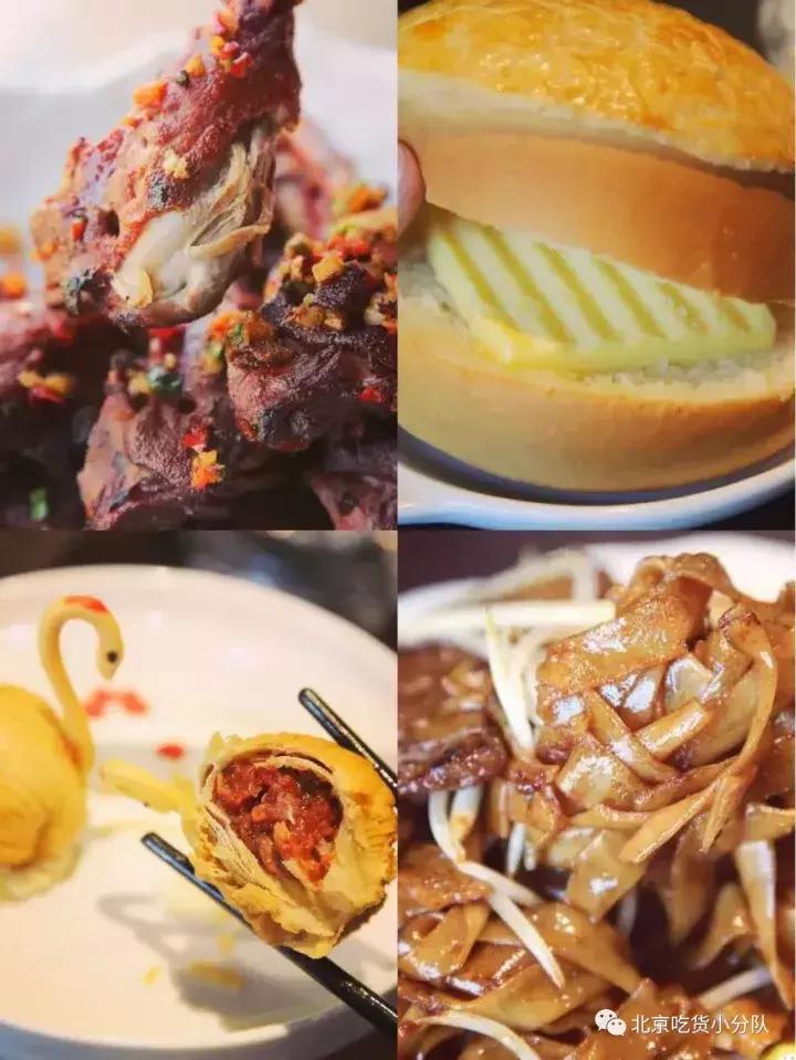 国瑞城美食攻略,崇文门国瑞购物中心有什么美食