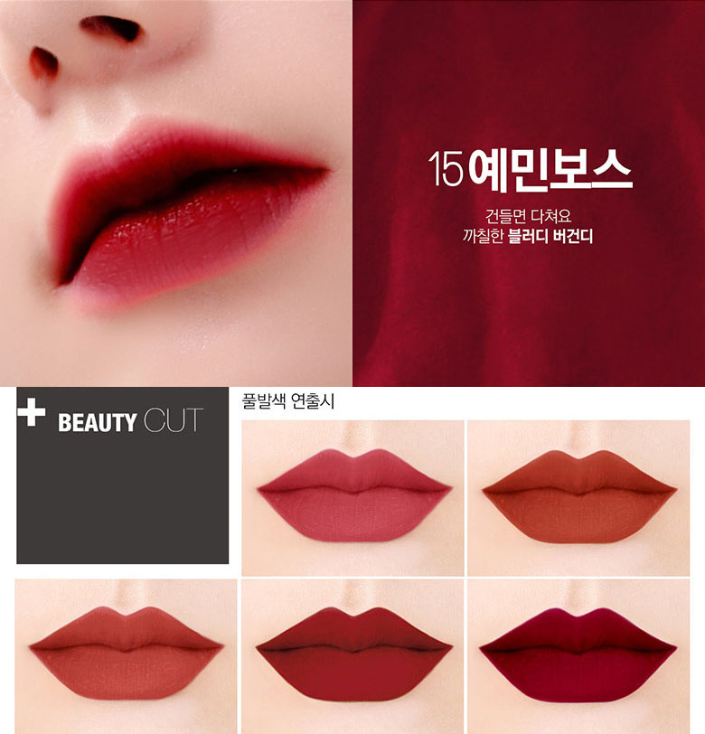 100块左右的唇釉推荐,奶茶色唇釉平价推荐holdlive