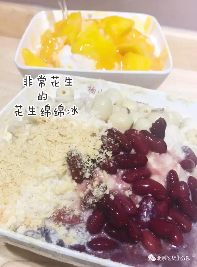 国瑞城美食攻略,崇文门国瑞购物中心有什么美食