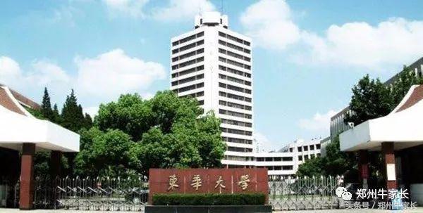 纺织专业排名第一的东华大学还有那些特色专业？将来就业怎么样？