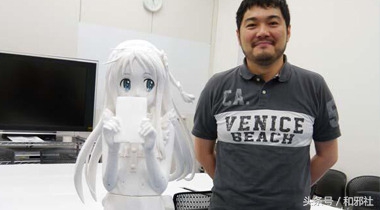 你的名字和未闻花名画风,未闻花名真人和动漫