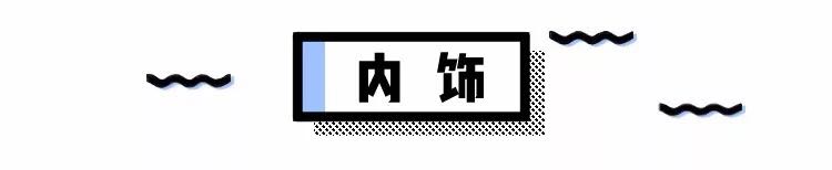 比亚迪f3首付月供明细,弹个车零首付零利息