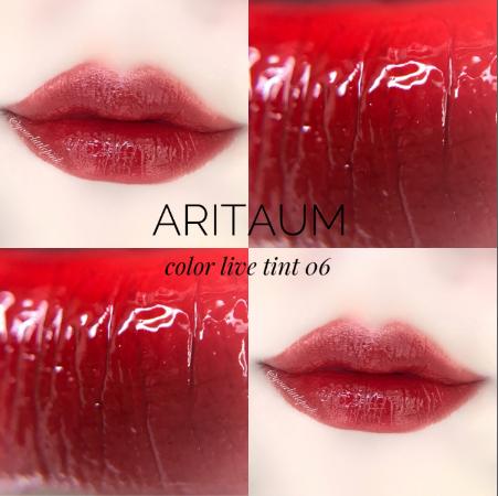 100块左右的唇釉推荐,奶茶色唇釉平价推荐holdlive