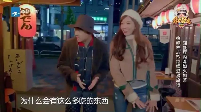 2018年住进日本の百年隐世桃源，尝尽独具特色国民料理尊享生活！