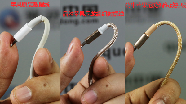 苹果原厂数据线和mfi数据线哪个好,苹果mfi数据线测评