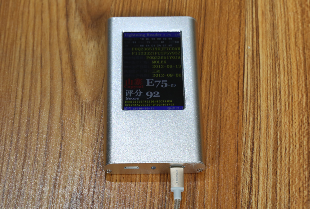 苹果原厂数据线和mfi数据线哪个好,苹果mfi数据线测评