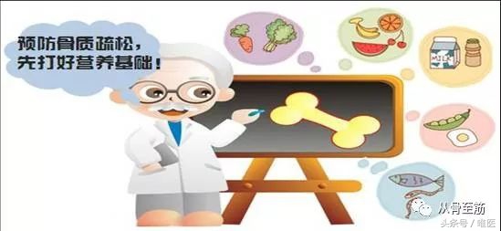 为什么天天补钙还骨量减少呢,天天补钙还不长个怎么办