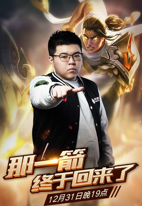 韦神四倍压枪秀了一堆,韦神4秒豪取四杀