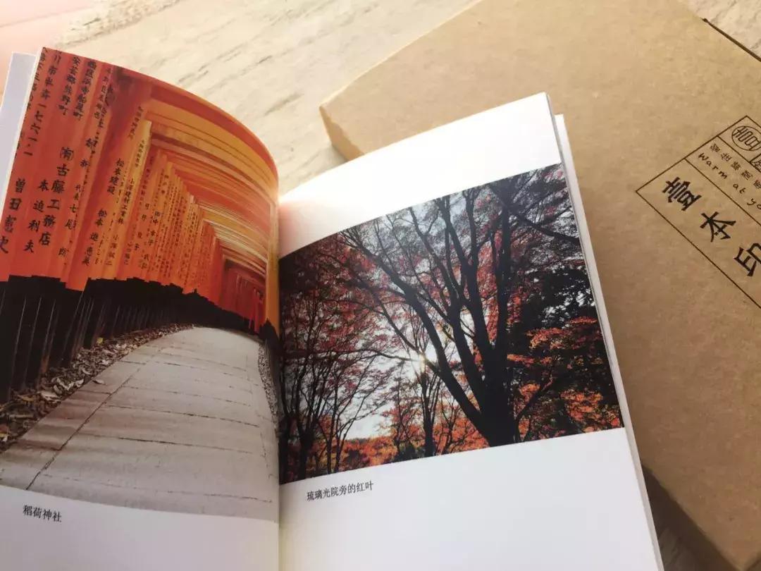 干货可以做不,干货主播好不好干