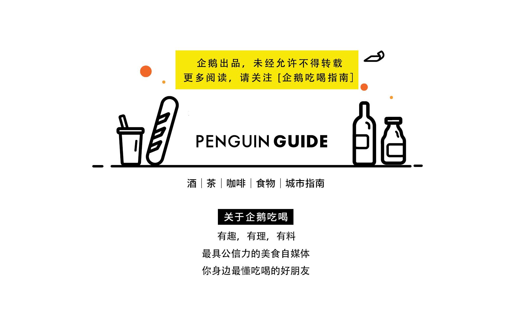 上海新开咖啡店,上海最大咖啡馆