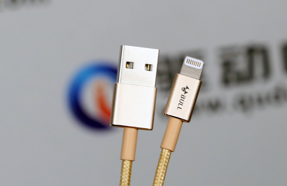 苹果原厂数据线和mfi数据线哪个好,苹果mfi数据线测评