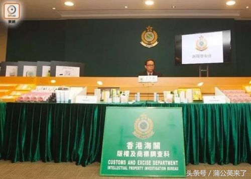 香港代购是真的还是假货,香港海关查获大范围假货