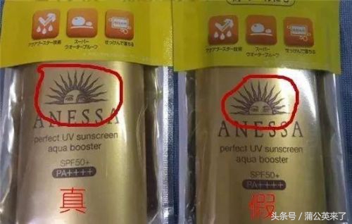 香港代购是真的还是假货,香港海关查获大范围假货