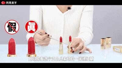 圣诞限量ysl,圣诞限量