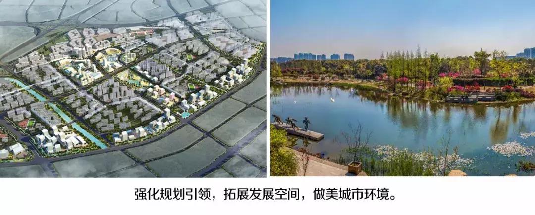 蓝图绘就新征程,蓝图绘就梦想起航