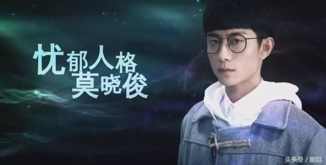 白敬亭和赵丽颖的同一部戏,赵丽颖白敬亭合作演的影视剧