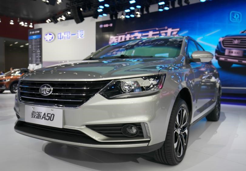 天津一汽的发展历程,天津一汽大众升级