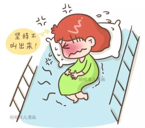 产科医生没空告诉你的10个快速顺产秘诀