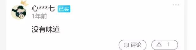 盘点十种最难喝的饮料,测评10种最难喝的饮料