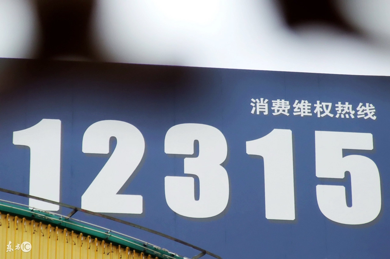 香港海关查出假货怎么处罚,香港海关查了一批假货