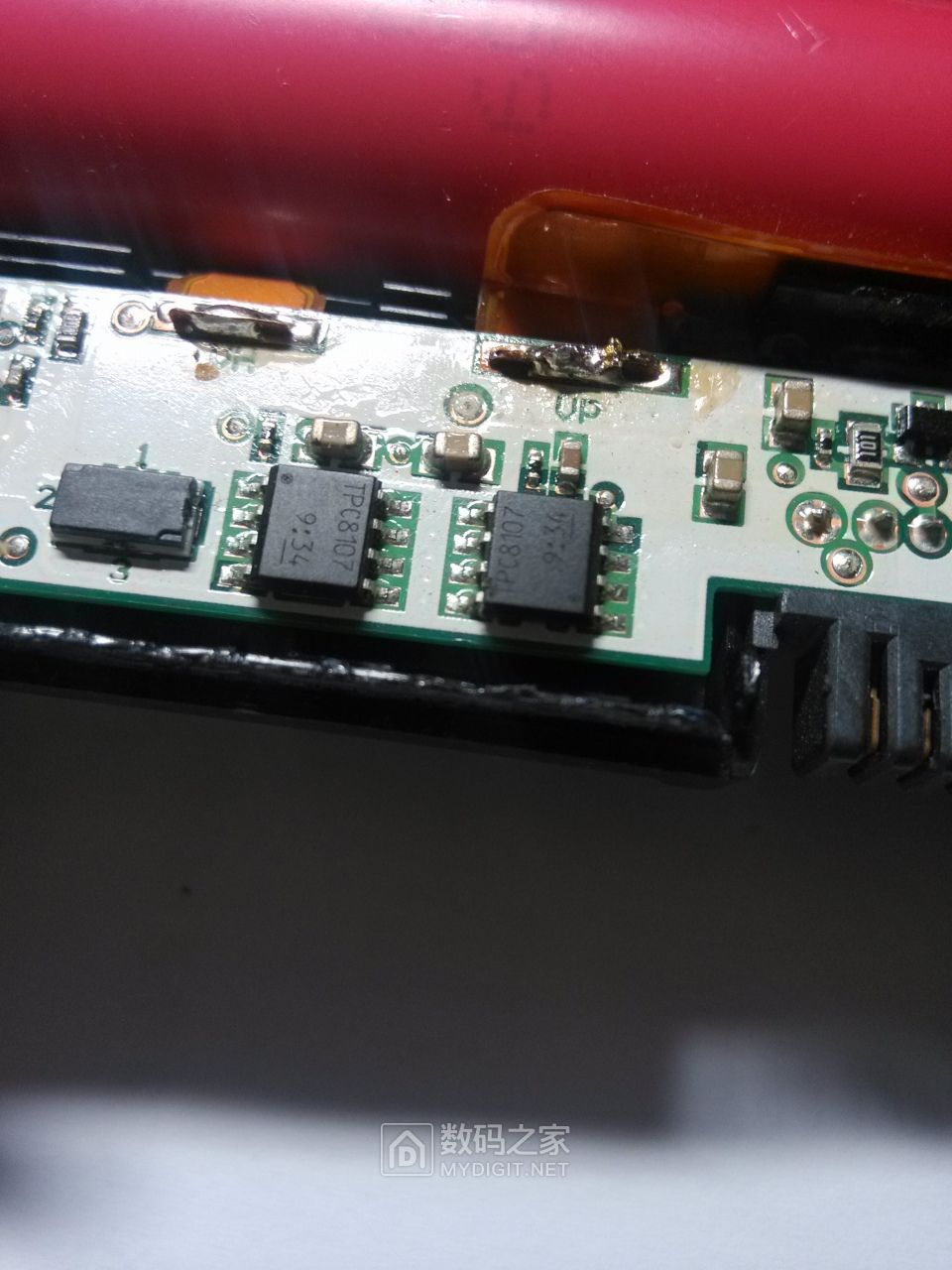 a32-f80笔记本电池换电芯,笔记本电脑b575电池换电芯教程