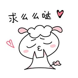 倪海厦治阴痒穴位,阴痒有什么特效药