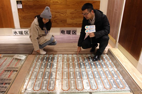 永吉地板采访,永吉地板总裁