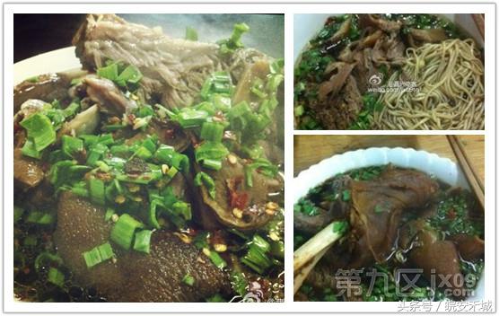 嘉兴阿炎羊肉面在哪里,嘉兴秀洲区哪里羊肉面好吃