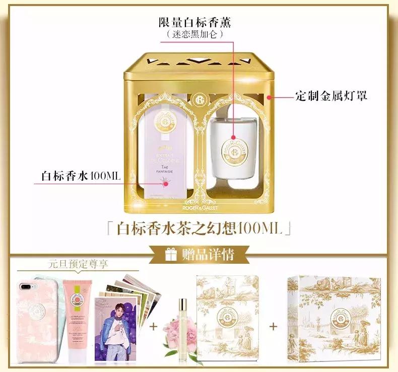 春节送礼怎么送省钱又有面子,新春送礼最全宝典