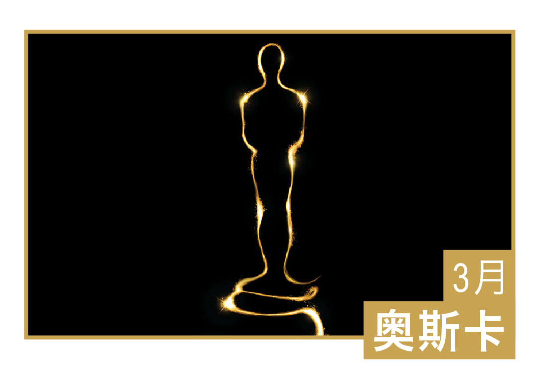 2018年大事盘点,2018年大事件新闻视频