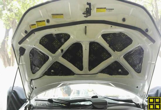 比亚迪发动机舱隔音,比亚迪唐全车隔音新乡