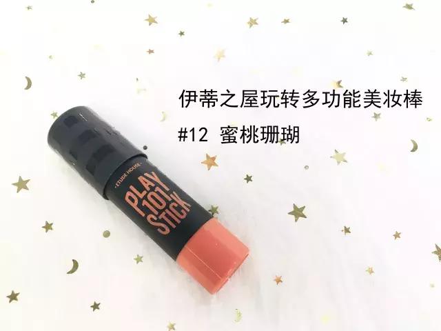 章子怡一身粉色系少女感满满,章子怡清爽有气质宛如18岁少女