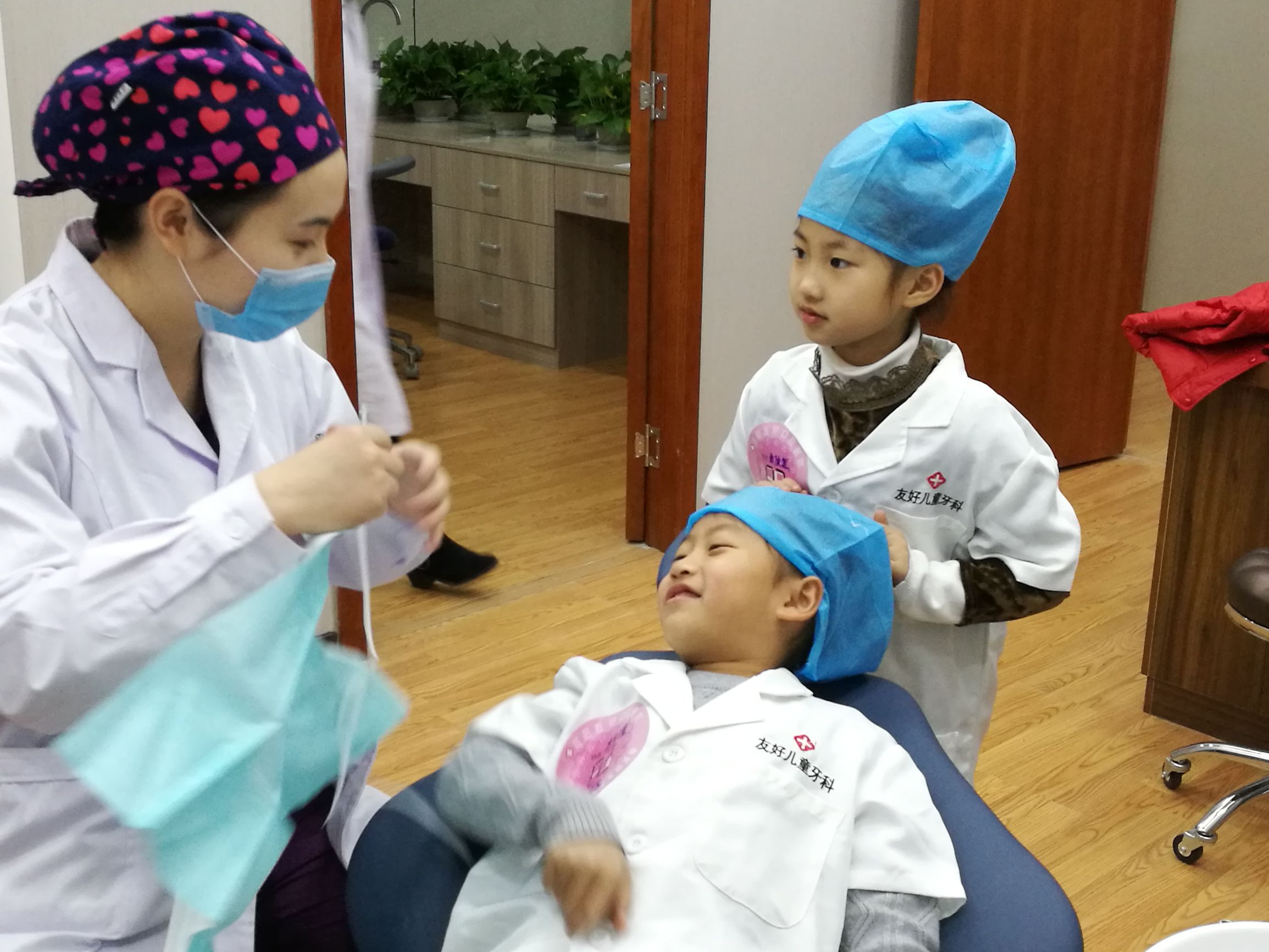 我是友好小牙医——洛阳友好口腔医院第六期“小牙医”体验活动