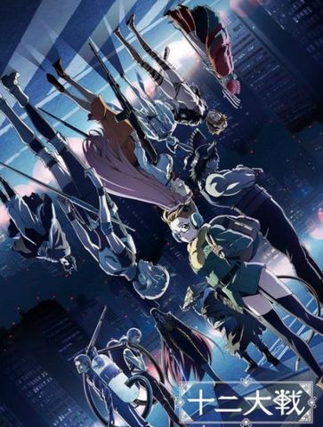 2017年的动漫电影全部,2017年值得一看的动漫