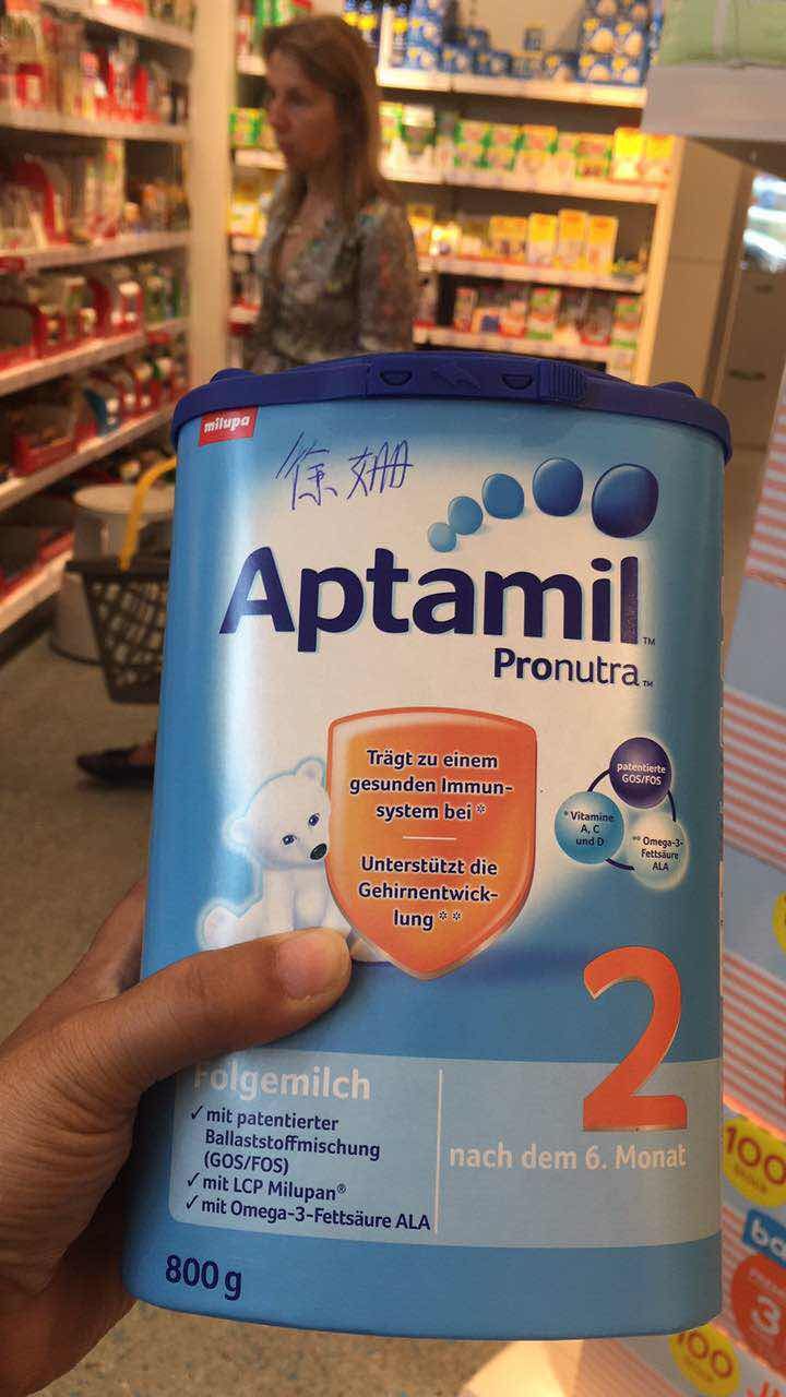 澳洲爱他美蓝罐绿罐和白罐的区别,澳洲版爱他美和蓝罐的比较