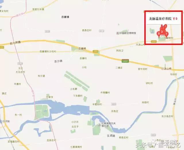 昌平小汤山热带雨林温泉必带清单,北京昌平温泉度假村温泉排名榜