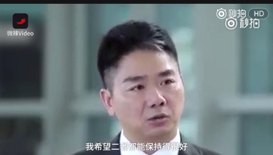 刘强东对自己的评价,你们对刘强东有什么看法