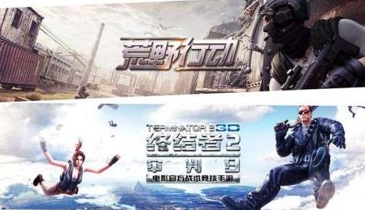 最热门的吃鸡游戏是哪一款,2022评测吃鸡最流畅的手机