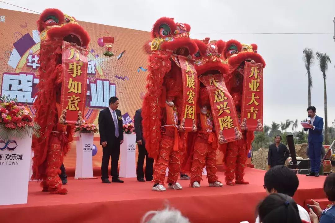 海南万宁华亚欢乐城高层最大户型,海南华亚欢乐城