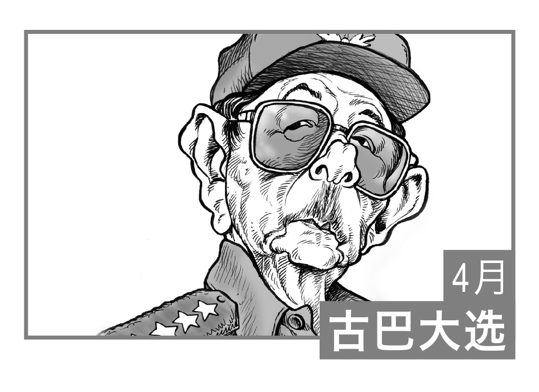 2018年大事盘点,2018年大事件新闻视频